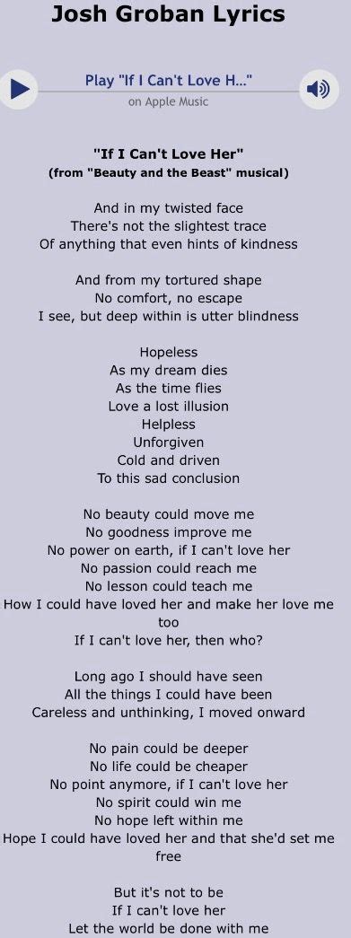 lyrics if i can't love her|hsmtmts beauty and the beast.